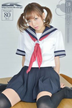 娱乐百分百she